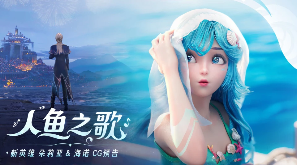 游戏角色美女-游戏世界中的美女角色：梦想与慰藉的化身，让你心跳加速