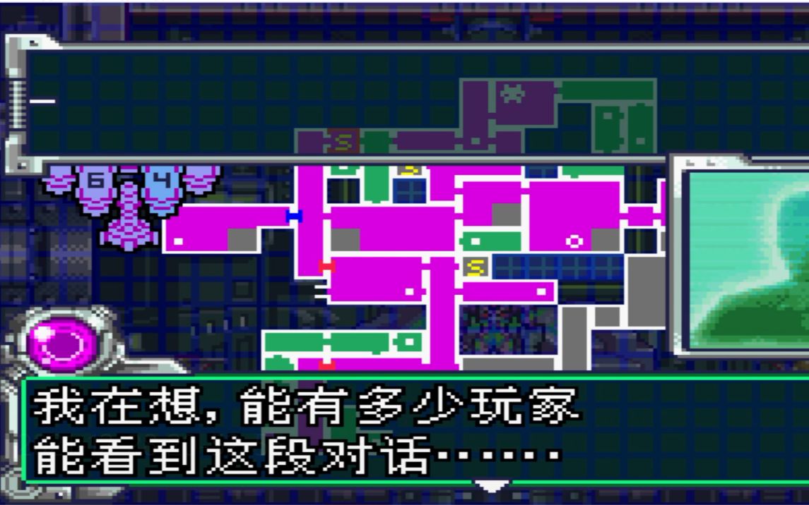 银河战士融合下载手机_银河战士融合下载安卓_银河战士融合gba下载